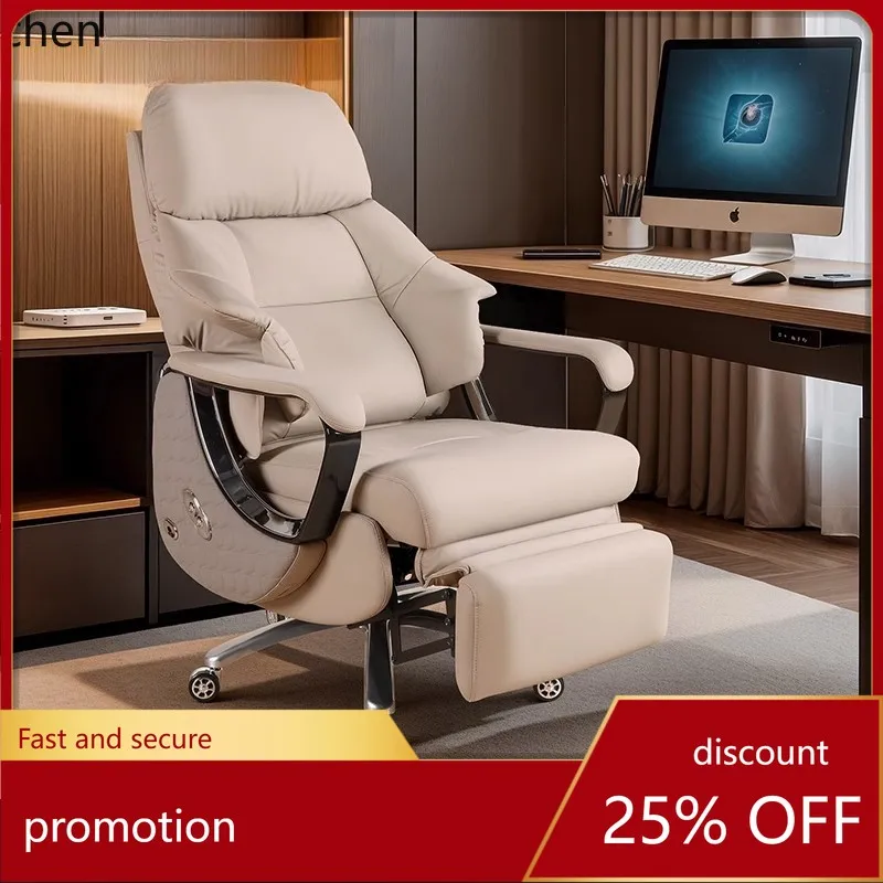 HT leather electric office chair comfortable heating sedentary reclining nap high-end computer chair