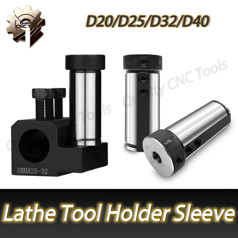 NC Lathe Inner Hole Reducing Tool Sleeve Turning Tool Holder Reducing Tool Sleeve u Drill Reducing Sleeve Milling Cutter