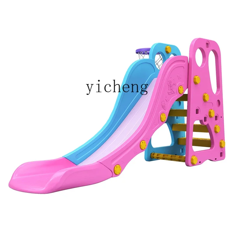 

YY Slide Children's Family Indoor Home Baby Toy Thickened Slide