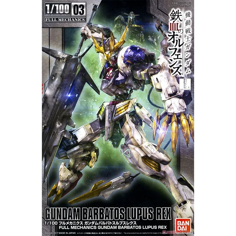 Bandai Original Gundam Model Kit Anime Figure FM 1/100 TV GUNDAM BARBATOS LUPUS REX Action Figure Collectible Toys Gifts for Kid