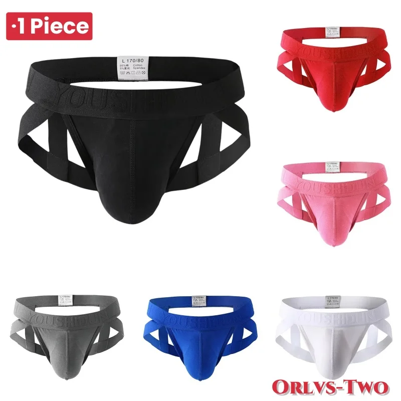 

Men Underwear Jockstrap Sexy Thongs Cotton Briefs Dew Buttocks Underpants Bondage Panties Open Butt Male Lingerie G-String Thong