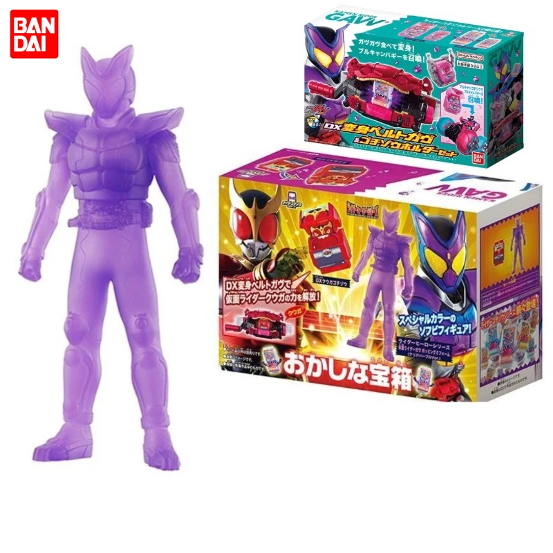 

In Stock Japanese Version Three Bonus Bandai DX Kamen Rider GAVV Transformer Transformation Belt Deluxe Edition Anime Cartoon