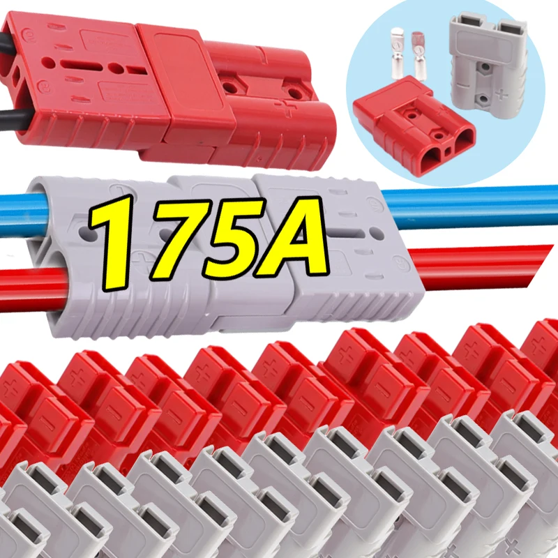 

175A автомобильный вилочный погрузчик, вилки для зарядки аккумулятора, разъем для зарядки кондиционера, кабели для хранения постоянного тока, автоаксессуары