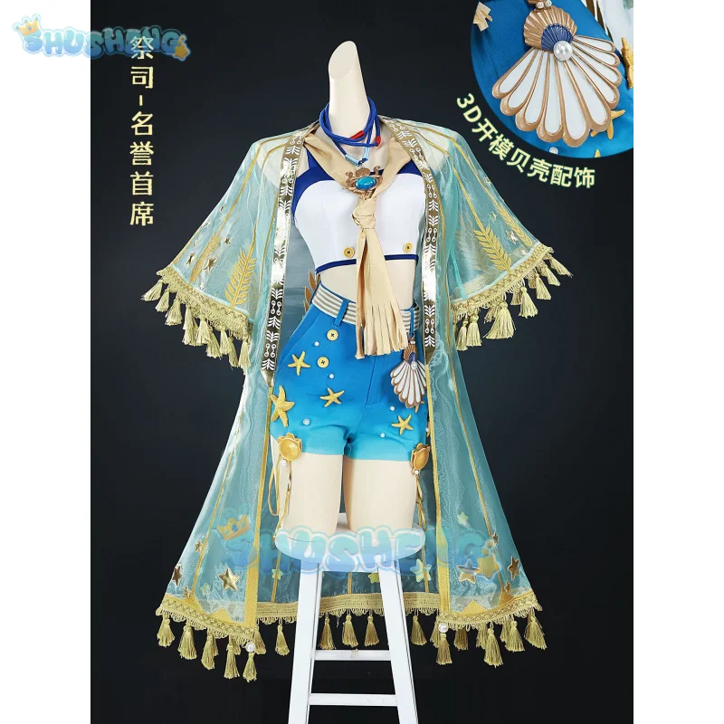 

Identity Ⅴ Fiona Gilman Priestess Cosplay Costume Glasses leg accessories hair crown Halloween party gorgeous sexy dress set