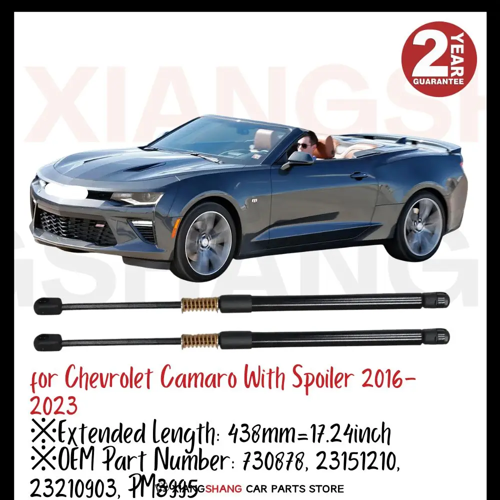 

2pcs Rear Tailgate Damper for Chevrolet Camaro 2-door convertible With 5KG Spoiler 2015-2023 WITH SPRING Trunk Boot Lift support