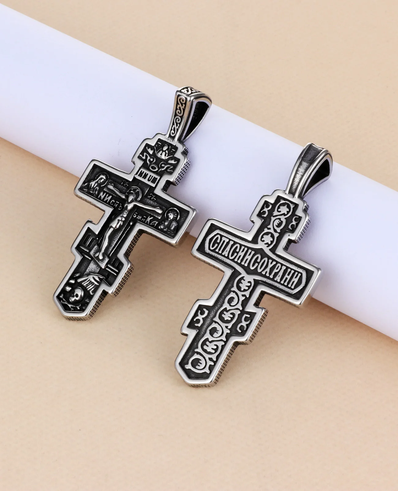 Diyalo Russian Orthodox Crucifix Jesus Christ Cross Pendant Stainless Steel Antique Cross Charms Prayer Collection Accessories