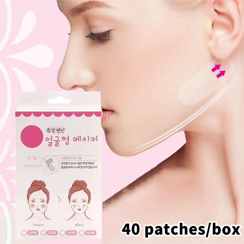 40pcs Invisible V Face Lift Tapes Wrinkle Removal Sticker Face Forehead Neck Sticker Pad Anti Aging Patch Facial Slimming Mask