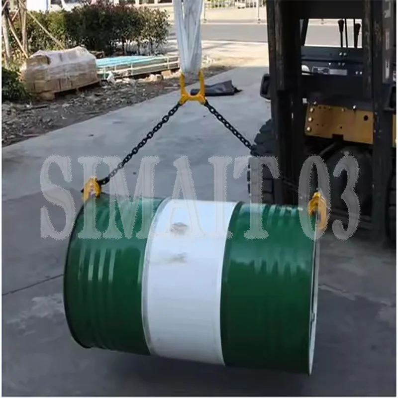 Dual Chain Drum Lifting Clamp | Heavy Duty for Steel/Plastic Barrels, Oil Bucket Pliers