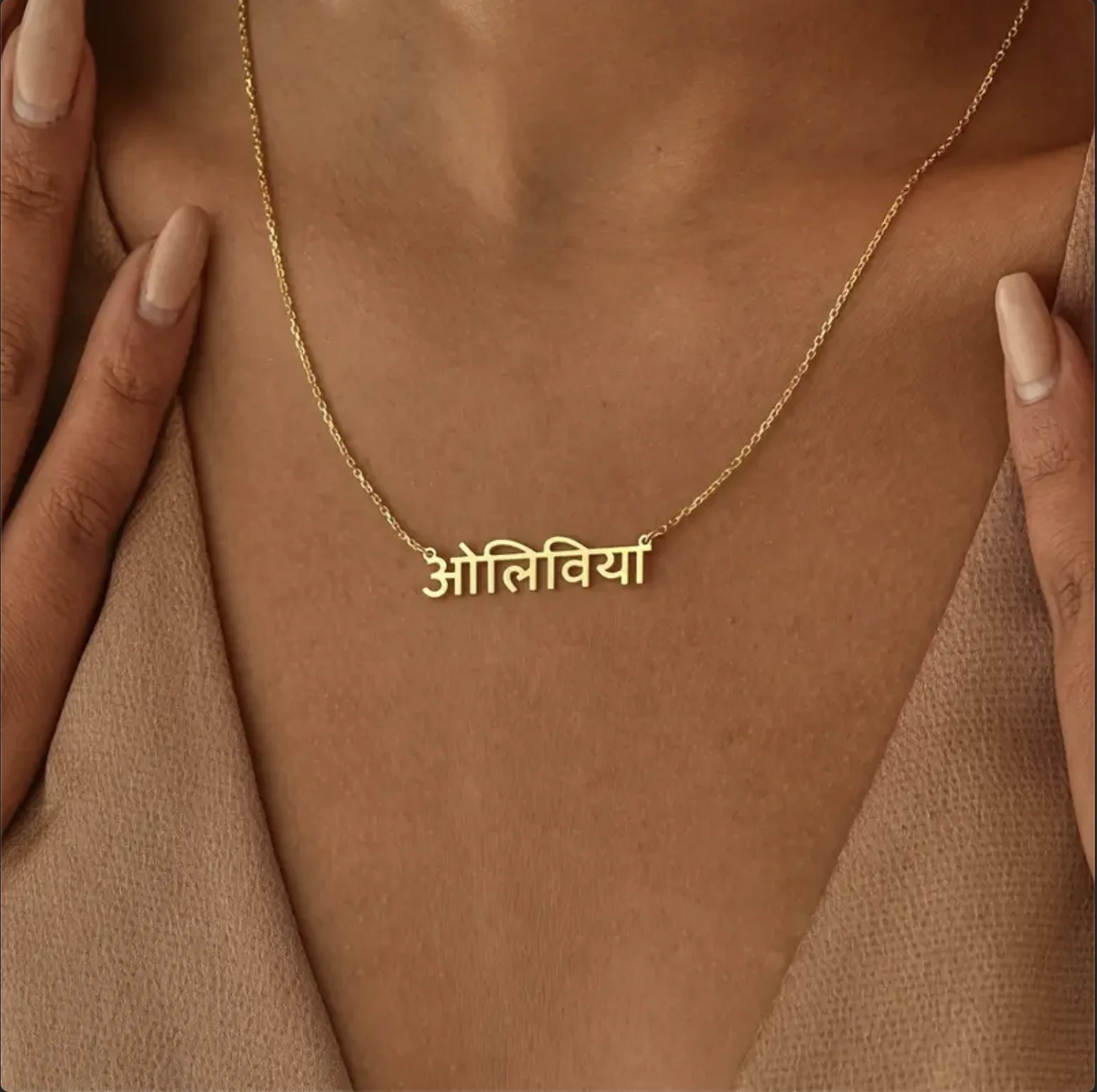 Elegant Custom Hindi & Bengali Name Necklace - Stainless Steel Pendant For Women, Perfect For Daily Wear & Special Occasions