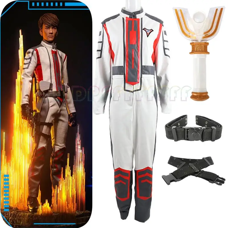 

Anime new team uniform jumpsuit cosplay leather case plays the role of divine light stick and belt Halloween Easter party carniv