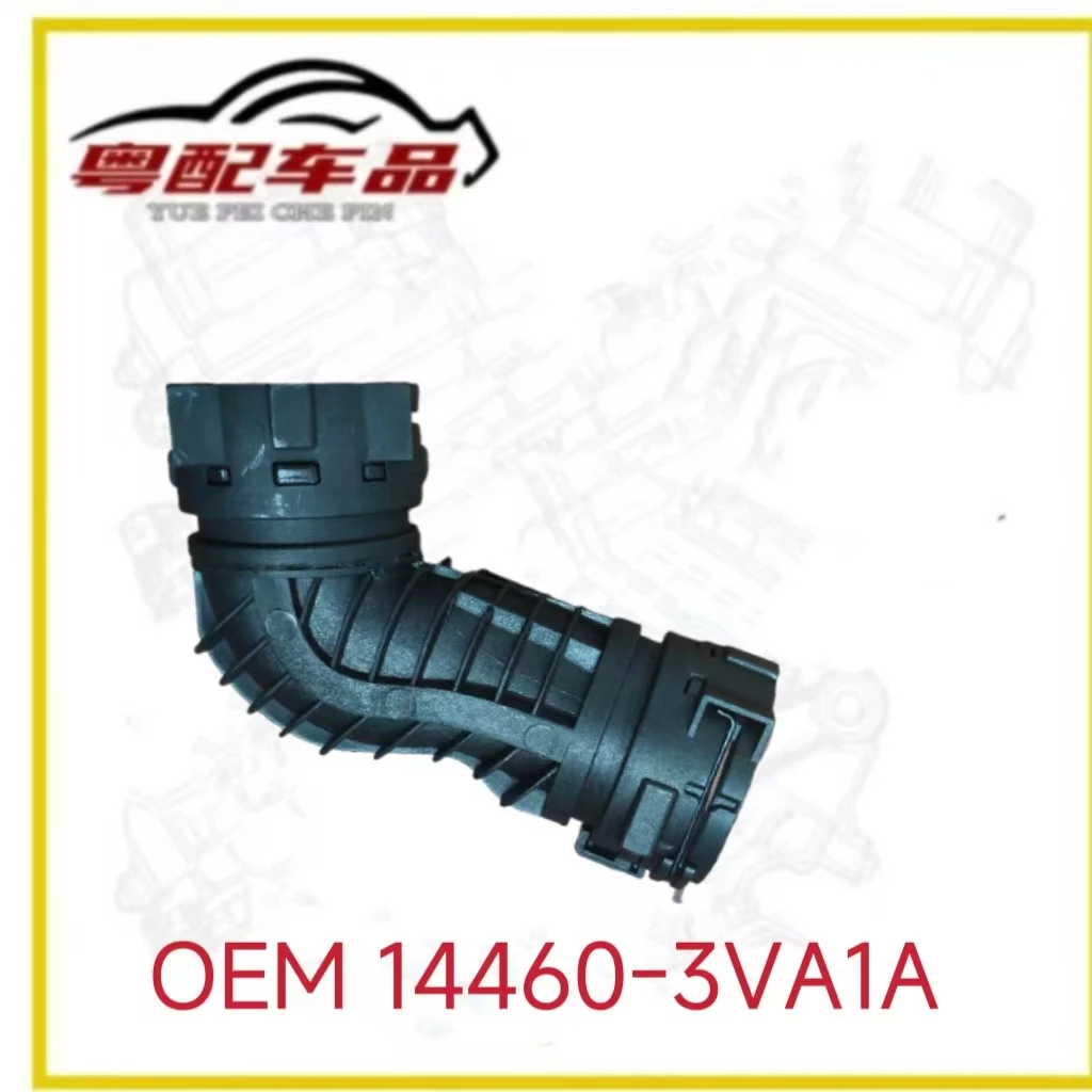 14460-3Va1A Is Suitable for Nissan E12 Note K13K Micra Intake Hose Turbo Hose