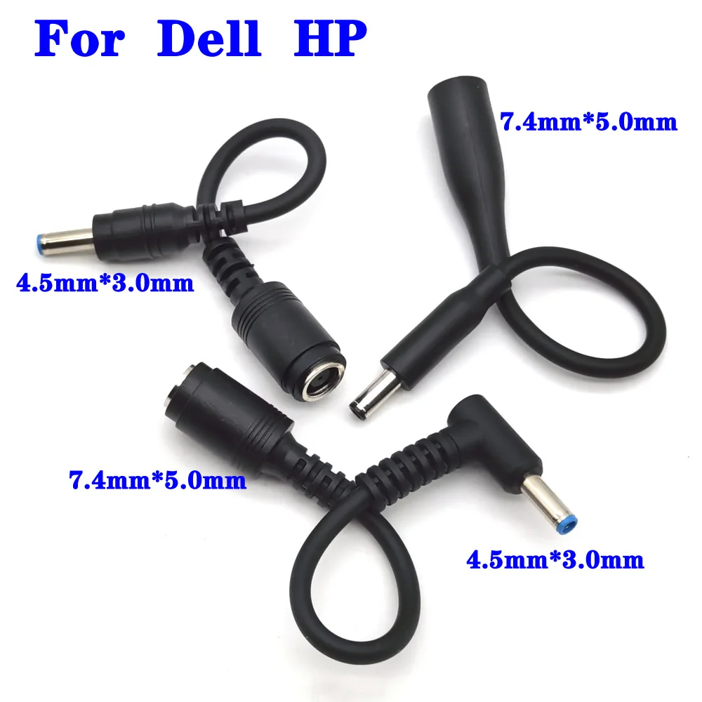 

1PCS For Dell Laptop DC Power Charge Converter Adapter Cable Cord 7.4x5.0 female to 4.5x3.0 mm male Dropshipping