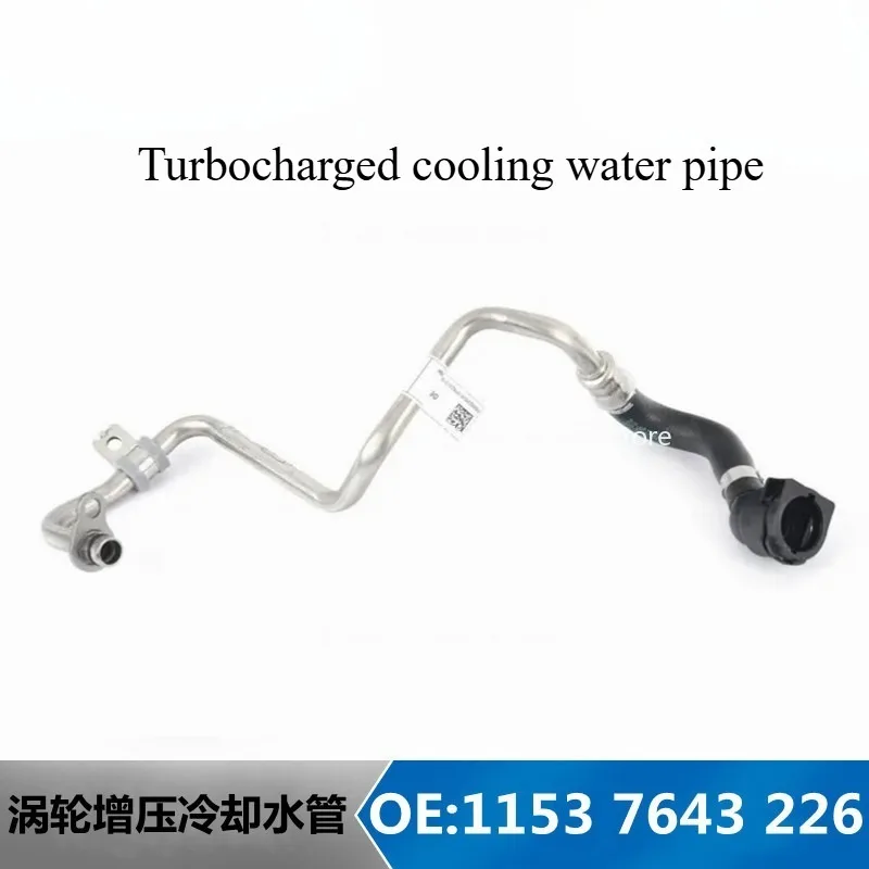 For 3 Series 5 Seri…