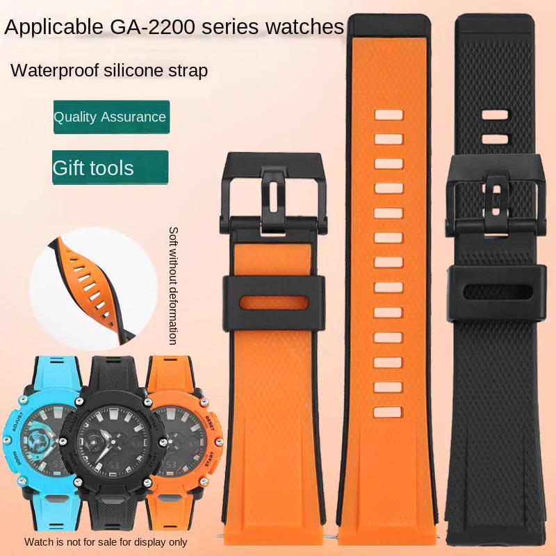 

Resin Strap for Casio GA-2200 GA-2200M GA2200 GA2000 PRW6600 bracelet Men's Series 24mm Watchband Wrist Watch Orange Accessories