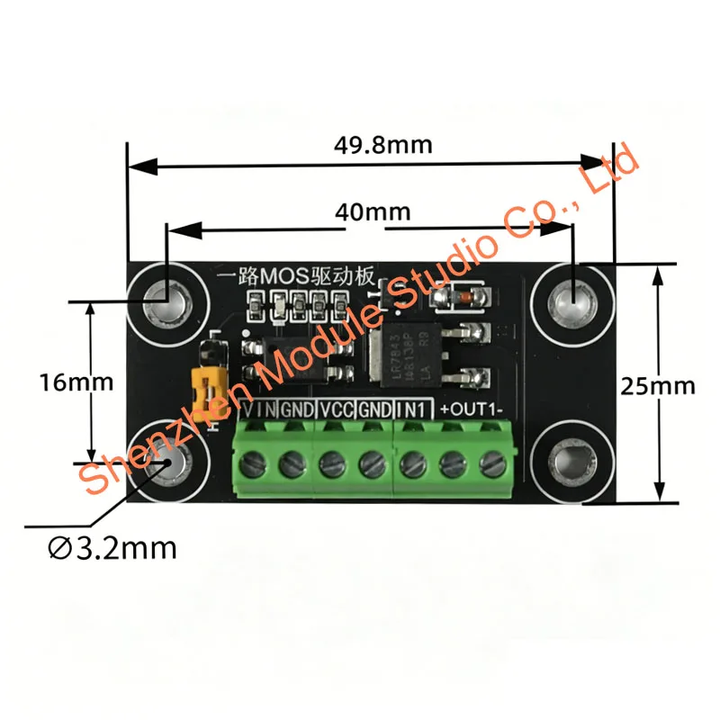 1pcs 1-Channel MOSFET Module FET Switch, PLC Signal Amplifier Board, 3.3V/5V Input Signal Microcontroller Signal Driver Module