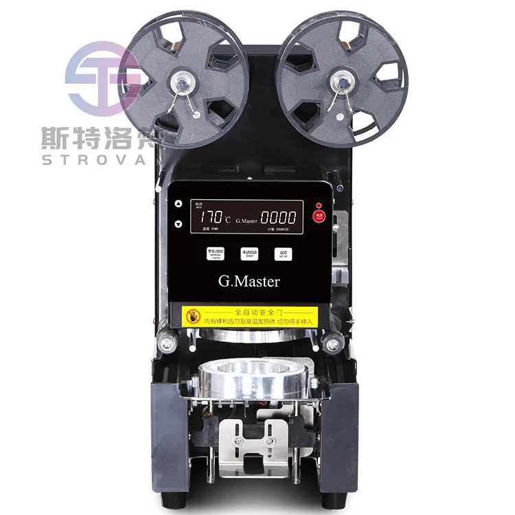 Seal Machinery Beverage Bottles Plastic Cup Sealing Machine Semi-Automatic Electric Boba Sealer Machine 3-Year