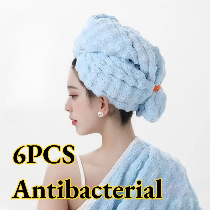 

Полотенце для волос: впитывающее, дышащее, однотонное, моющееся, без рук, прочное, минималистичное, модное, с широкой эластичной лентой, утолщенное, для студентов