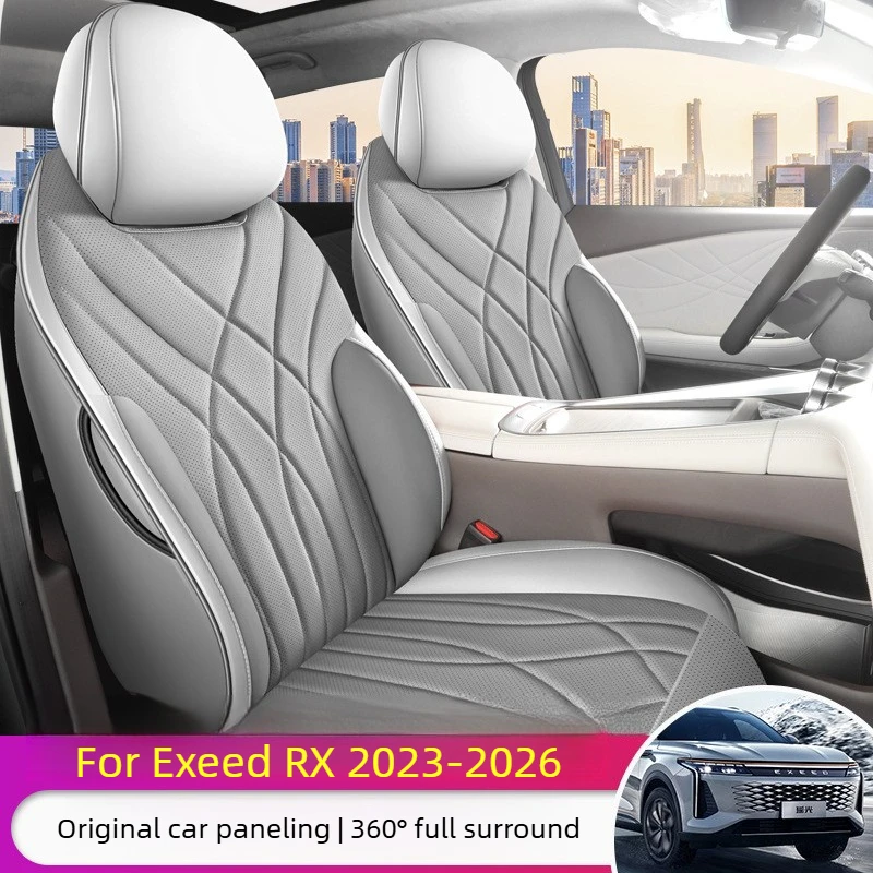 

Custom Fit Car Accessories Seat Covers Full Set Artificial Leather for Exeed RX 2023-2026 Front and Back Row Accessories ﻿