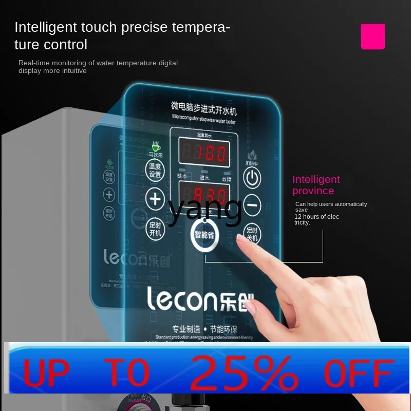 

Электрический водонагреватель Lt Stepping Автоматический коммерческий водонагреватель