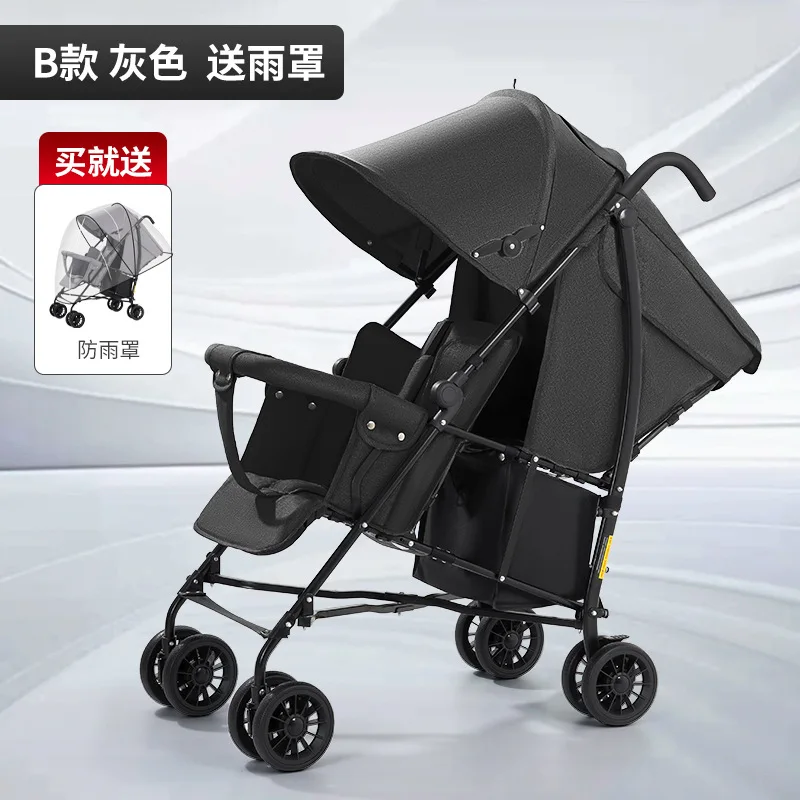 

Оптовая продажа, двойные детские коляски, два сиденья, могут сидеть или лежать, коляска, легкая складная, подходит для двух детей