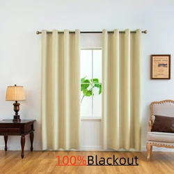 1pc Minimalist Solid Color Blackout Curtain with Heat Insulation, Curtains for Living Room, Bedroom, Kitchen, Bathroom
