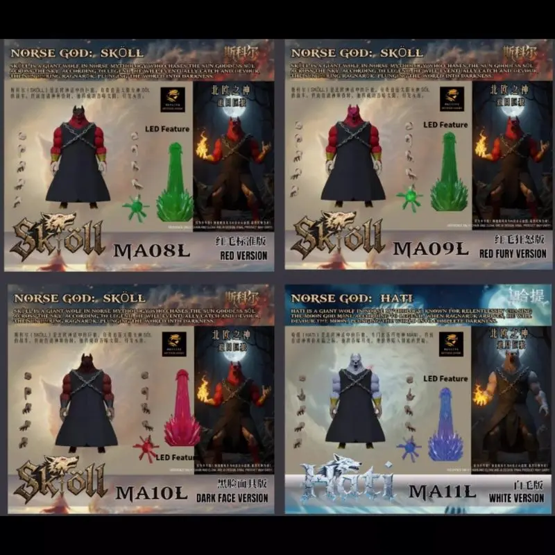 In Stock Norse God … - image