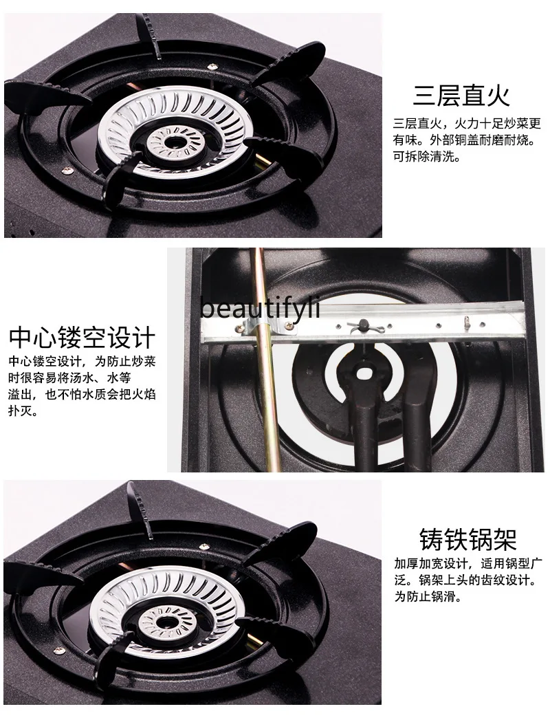 Commercial desktop single-eye gas stove energy-saving and environmentally friendly liquefied gas stove stainless steel gas stove