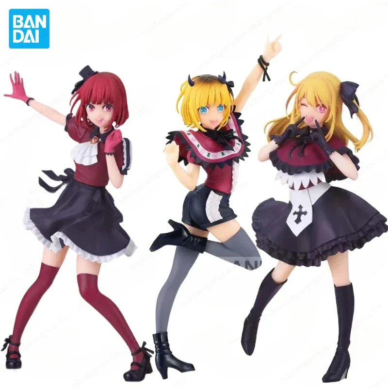 

Bandai Original Oshi No Ko Hoshino Rubii Mem Arima Kana PVC Anime Figures Toys Collection Gifts Models Ornaments