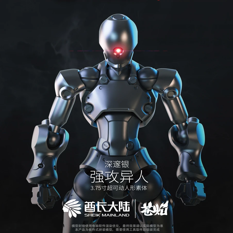 Tweede Ronde Sheik Mainl En 3min-A Actiefiguren Assemblagemodel Kit Robot Collectie Plastic Model Kits Standbeeld Speelgoed Hobby Gift
