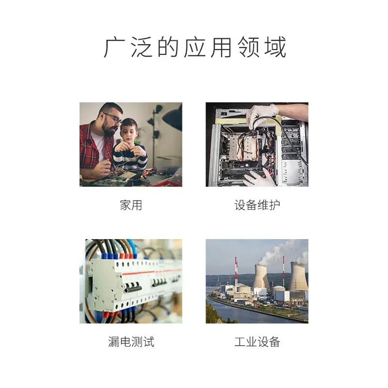 Sensitive DT-9810 Mini Digital Clamp Meter, Leakage Current Tester Multimeter For Household Maintenance
