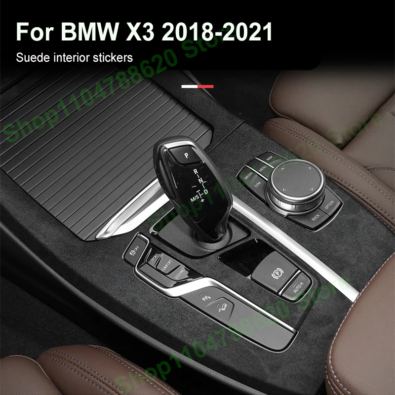 

Для BMW X3 2018-2021 замшевое украшение интерьера автомобиля, наклейка на центральное управление, пленка для подъема окна, аксессуары, устойчивая к царапинам