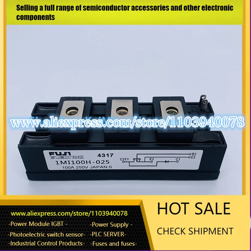 

1MI100H-025 1MI150H-025 New original Field effect module