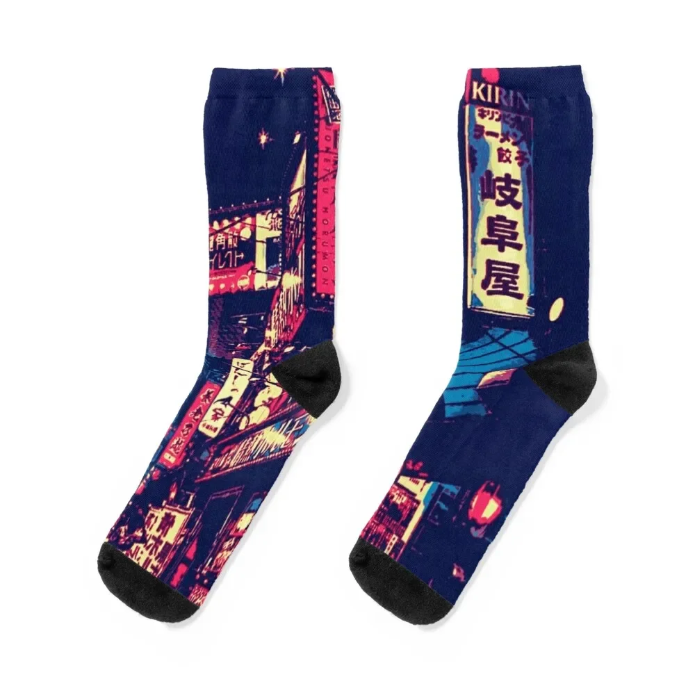 

Lost in Japan - digital drawing Socks Soccer Hiking boots Men's Boy Socks Women's