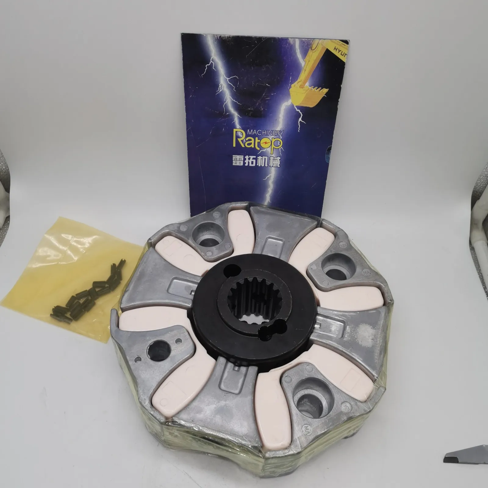 339-6951 3396951 Flexible Rubber Coupling Assy for E320d2 E320E 320EL Excavator Parts