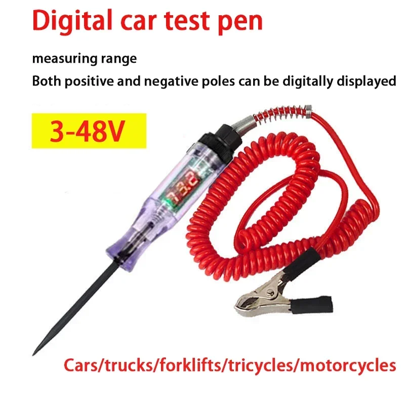 Automotive digital display test pen circuit testing pen Car test lamp digital display test pen Electrical circuit testing