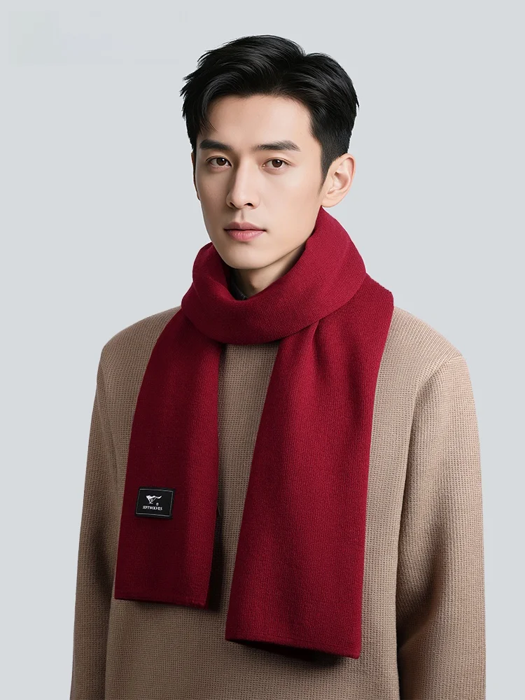 Echarpe-homme-en-fibre-de-polyester-chaude-rouge-annee-du-zodiaque-coffret-cadeau-papa-polyvalente-hiver-tendance-cache-cou-par-septwolves