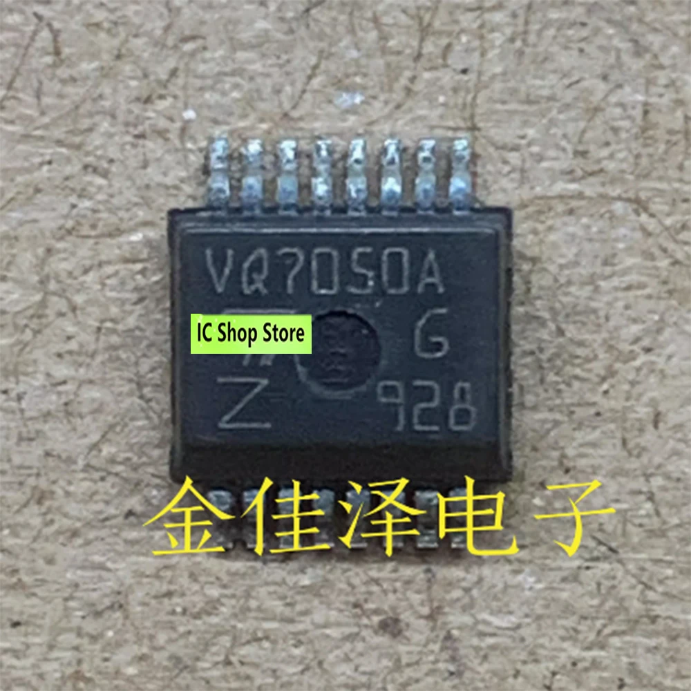 

2pcs/LOT VNQ7050AJTR VQ7050A SOP 100% Original Brand New