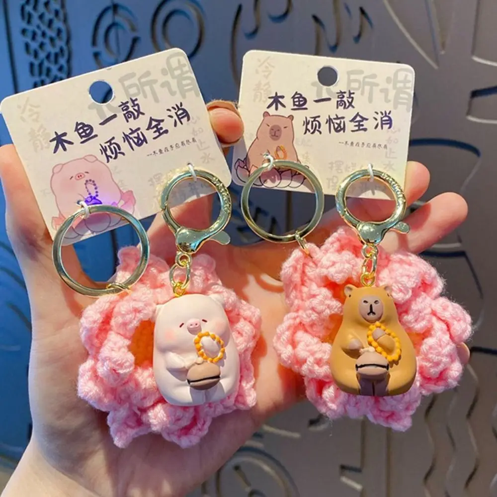 Otter Lotus Capybara Keychain Pig Shiba Inu Wooden Fish Puppy Pendant Woolen Yarn Kapibara Calico Cat Keyring Backpack Decor