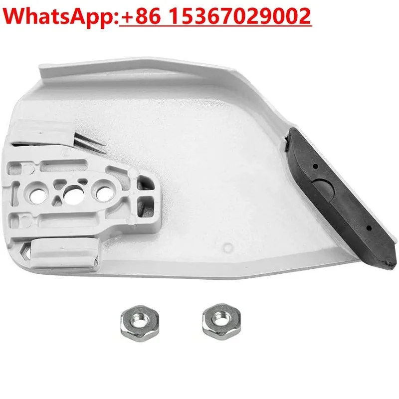 

5 шт. Подходит для STIHL MS360-380-381-382-390-крышка с защитой от чипа, боковая крышка направляющей пластины, звездочка