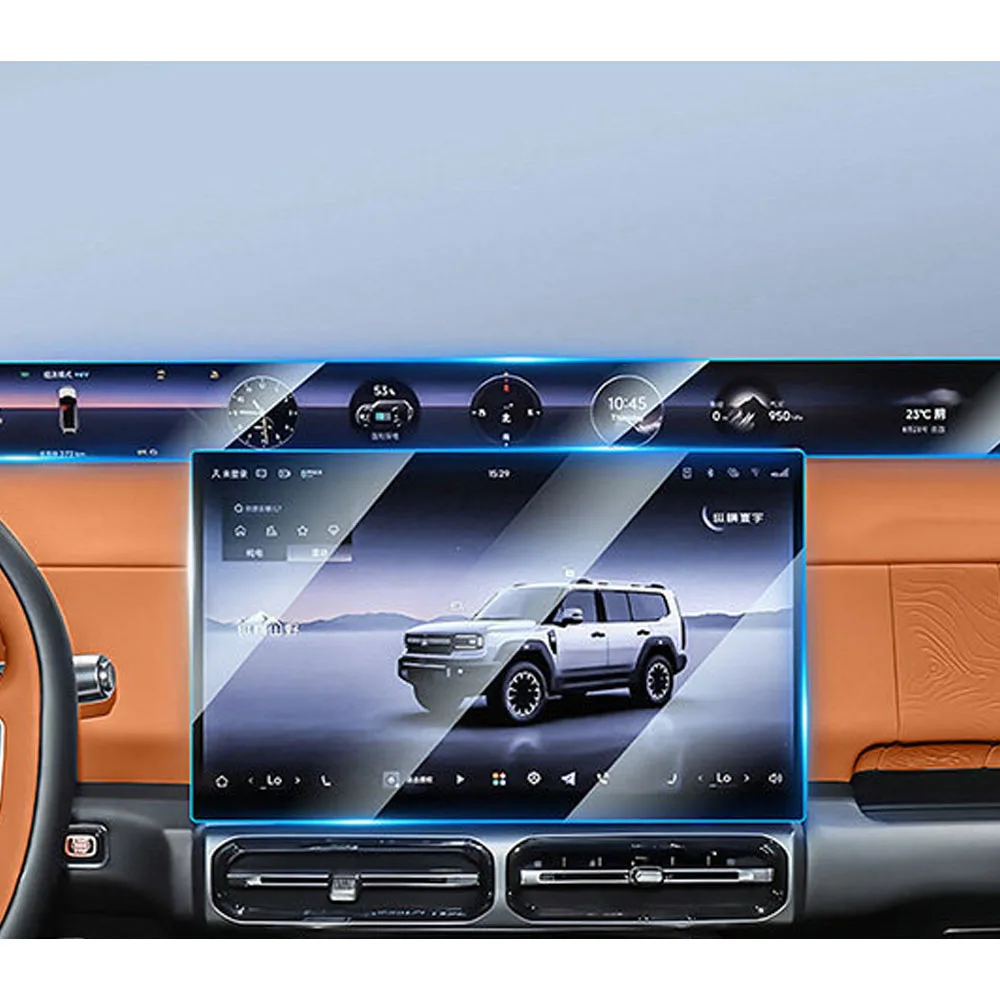 For JETOUR G700 2025-2026 Nav Dash Tempered Glass Screen Protector Center Console LCD Interior Modification Custom Accessories