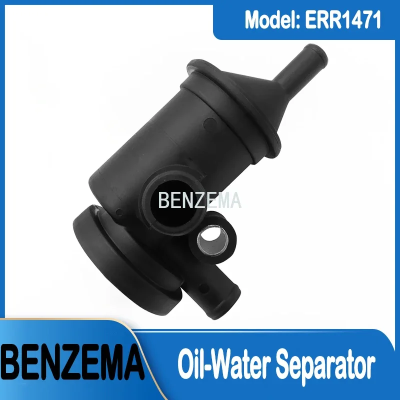 

Crankcase Oil Breather Oil Vapour Separator for Land Rover Defender 1987 - 2006 Range Rover Classic Discovery 1 ERR1471