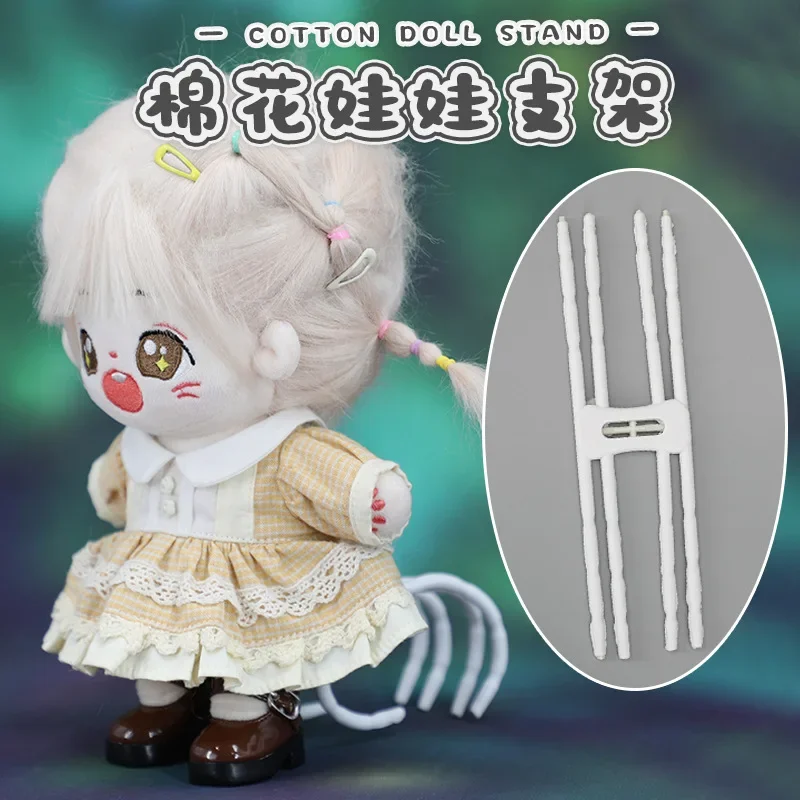 Soporte de exhibición de ventana para muñecas de algodón, 20cm, 25cm, con soporte ajustable, accesorios de vestir para exhibición y fotografía