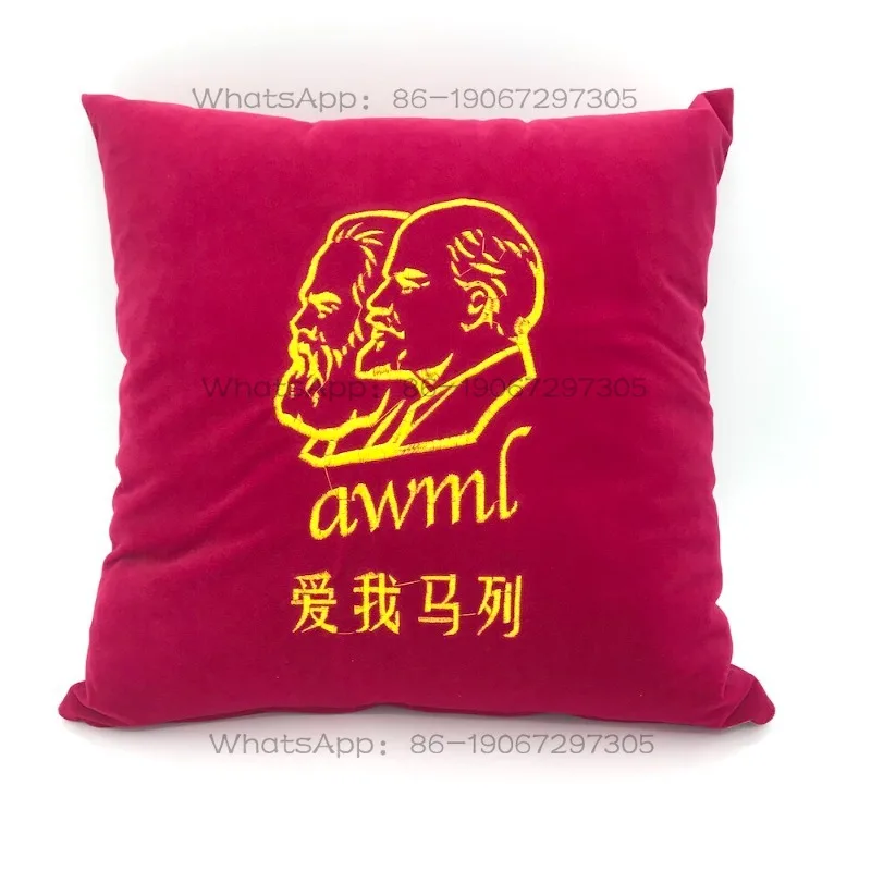 

Подушка-плед ручной работы с вышивкой, для дивана и офисного кресла, в комплекте с наполнителем, съемная и моющаяся.