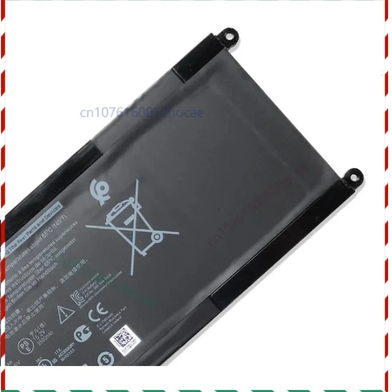 

Новый аккумулятор L13M4P02 Аккумулятор для Y50-70 2037859421855 Y50-70AM-IFI (H)