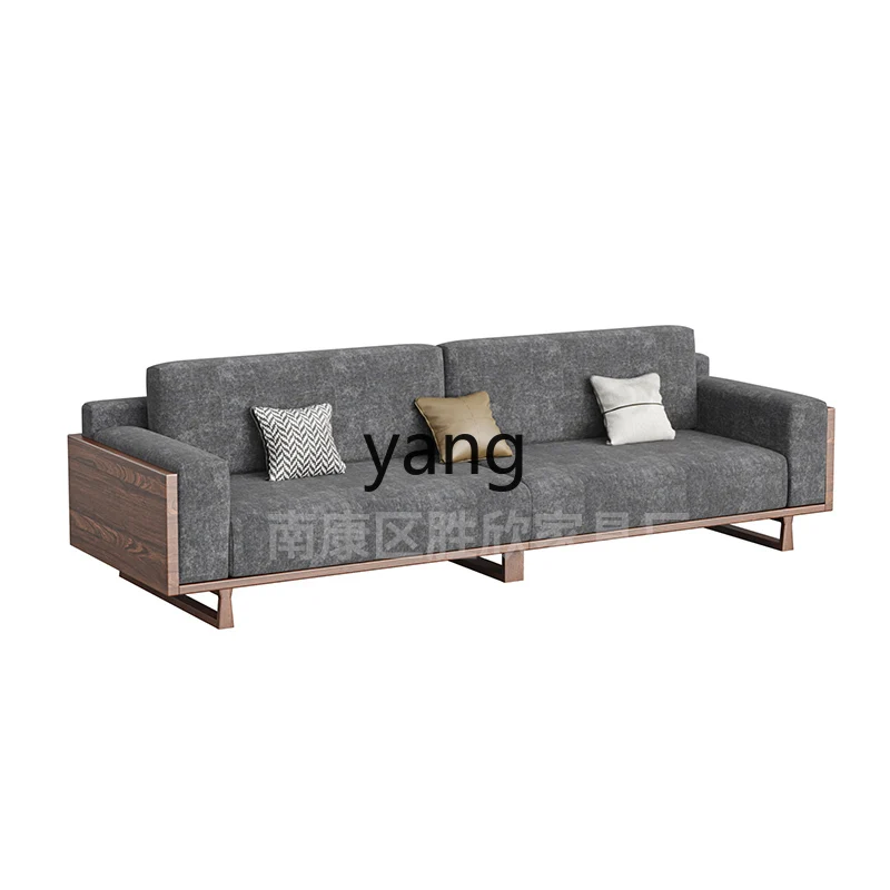 

YHM solid wood sofa guest modern new Chinese-style household small apartment simple high-end furniture