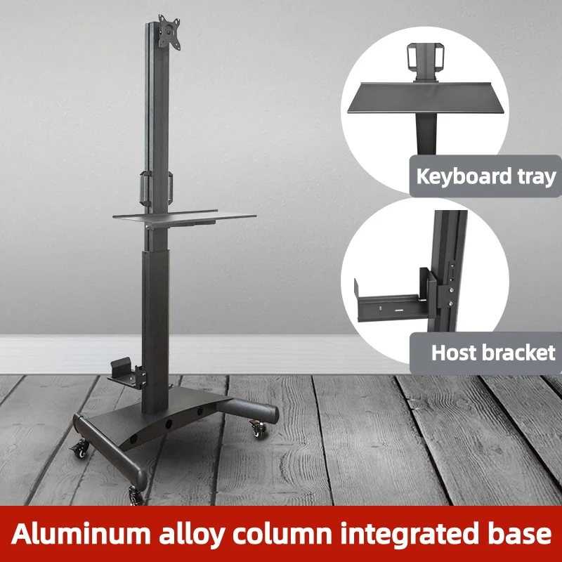 

Monitor mobile stand computer floor-standing trolley multi-screen with keyboard rest standing office Computer Peripherals