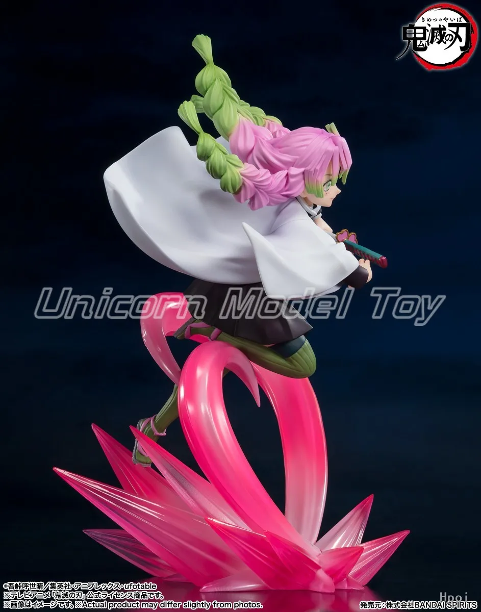 

【UA】BANDAI FiguartsZERO Demon Slayer Канроджи Мицури: Фигурка-модель, подарок