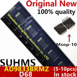 (5-10piece)100% New AD9833BRMZ AD9833BRM AD9833 D68 Msop-10