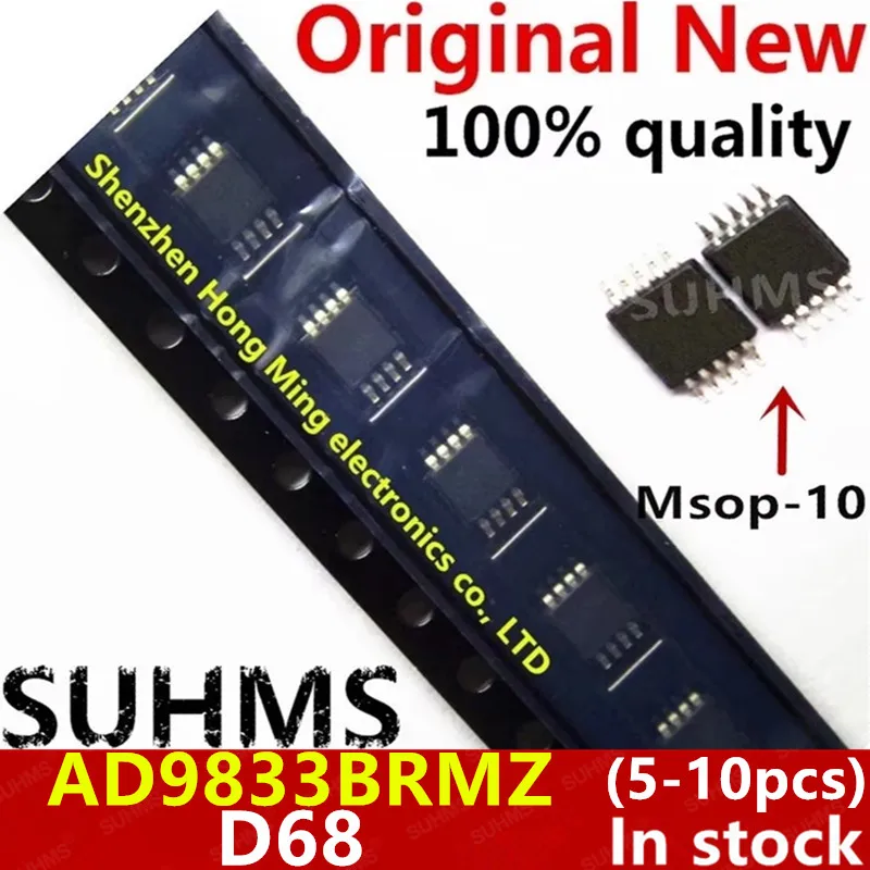 (5-10piece)100% New AD9833BRMZ AD9833BRM AD9833 D68 Msop-10