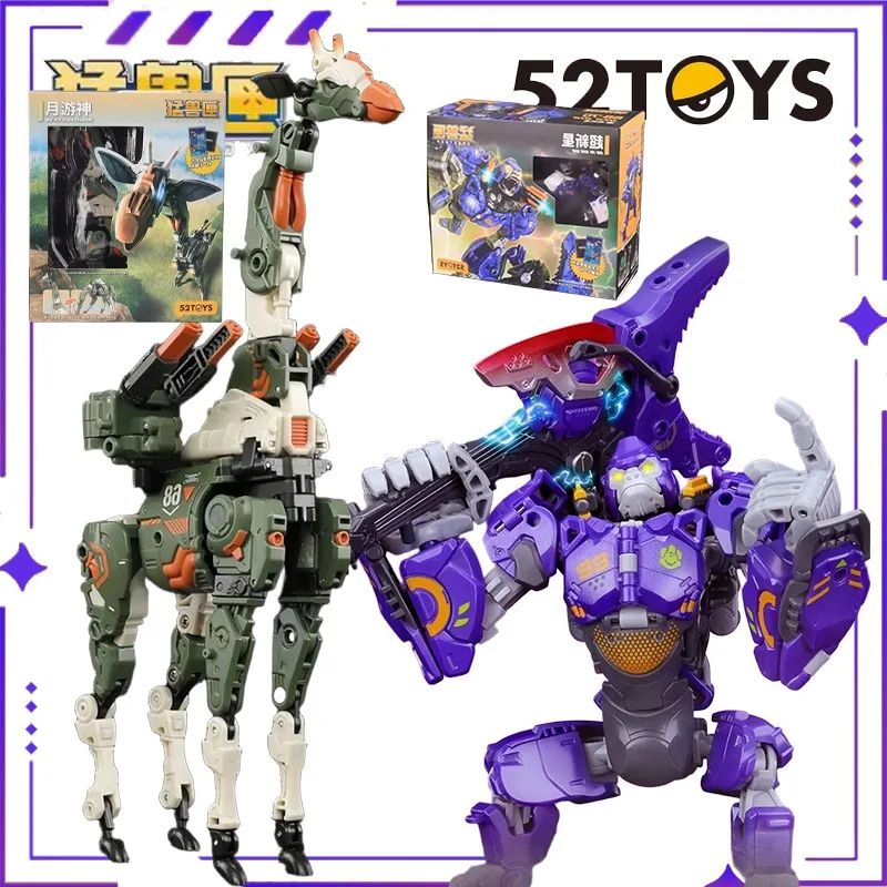 

52TOYS, оригинальная BEASTBOX Beast Box, гигантский коготь-клан BB-69 месяцев, игрушка-трансформер, сборная модель, подарочная коллекция